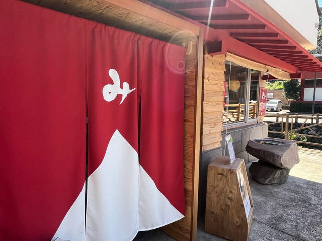 霧島🇯🇵 八十年的老食堂搖身一變成為飯糰店