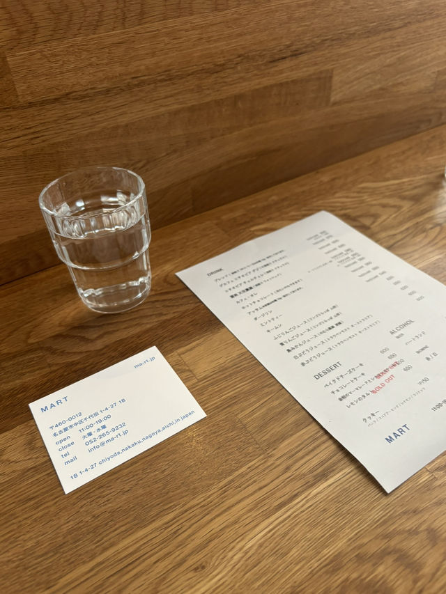 【名古屋・矢場町】おすすめカフェ