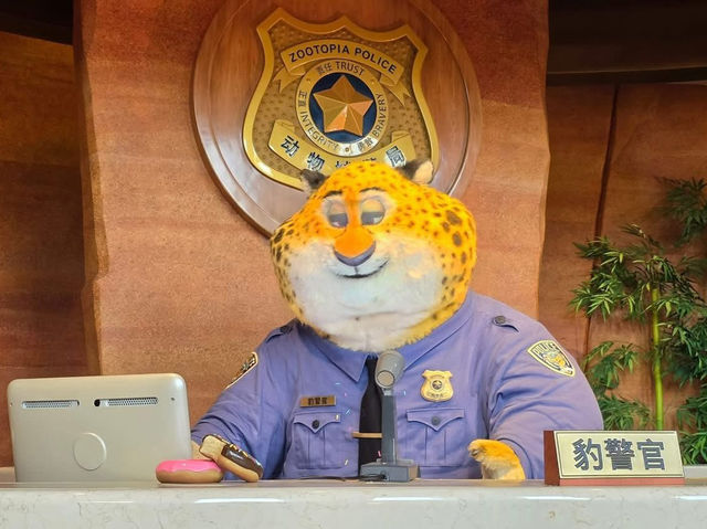 Zootopi