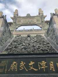 Taiwan ใครก็ไปได้
