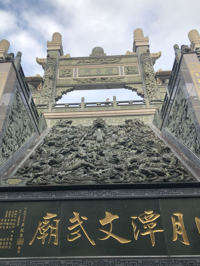 Taiwan ใครก็ไปได้