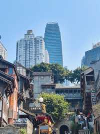 สิบแปดขั้น – เสน่ห์เมืองเก่ากลางฉงชิ่ง