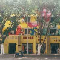 Huangzheng Street Community