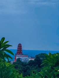 เขาวัง เพชรบุรี