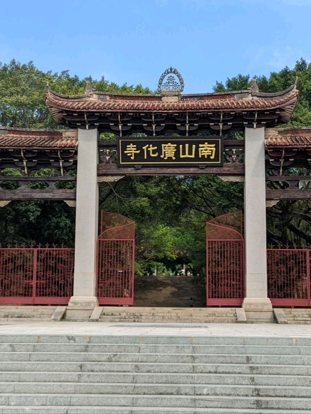 1 day first Mazu temple site visit and local food trip