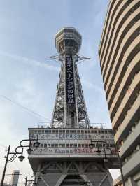 Shinsekai