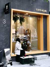 Café Aguri offers