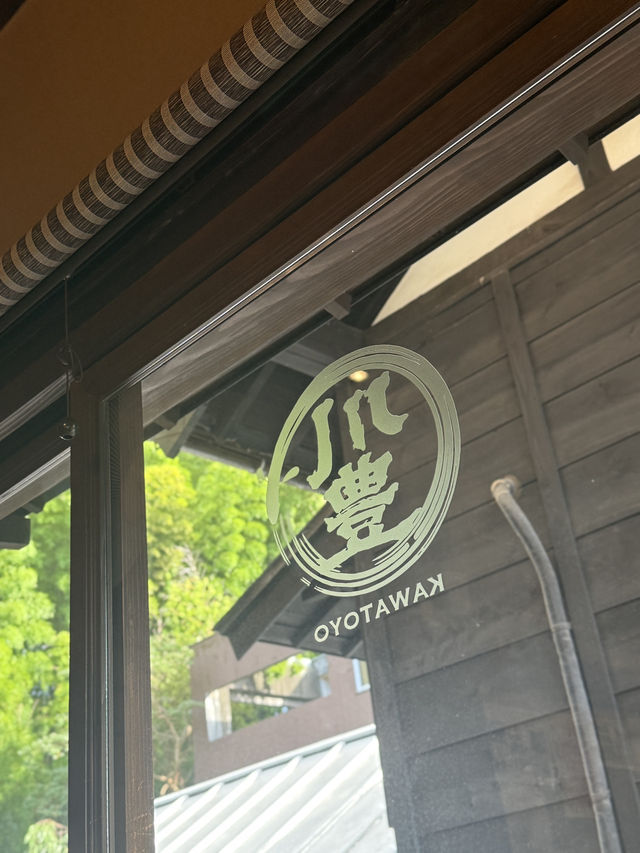 📍成田山半日小旅行｜鰻魚香氣的散步時光