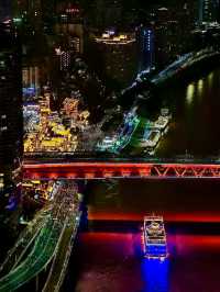 Citywalking Through Chongqing