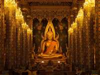 Wat Phra Si Rattana Mahathat