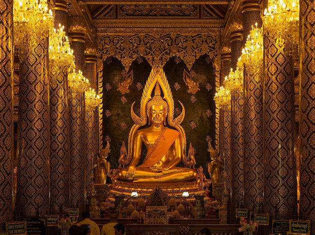 Wat Phra Si Rattana Mahathat