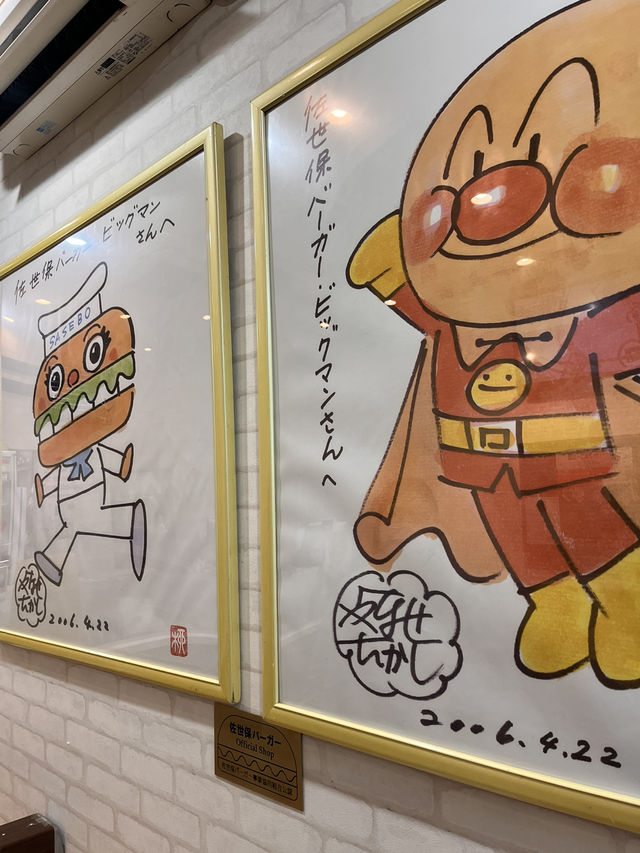 MSC郵輪日本五天四夜遊玩策略！