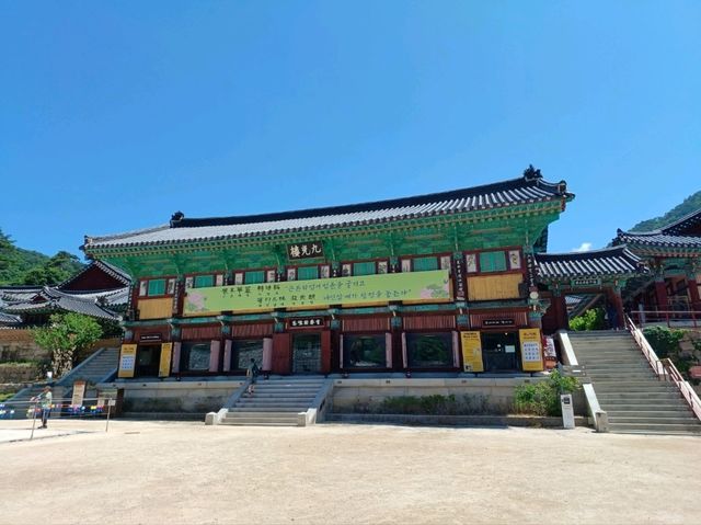 자연과 고찰이 어우러진 풍경 명소, 합천 해인사