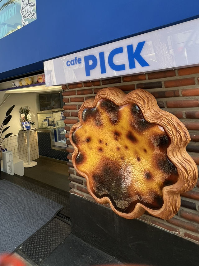 개성이 넘치는 카페거리에서