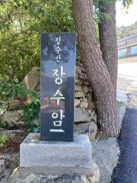오션뷰 명상 스팟💆‍♀️