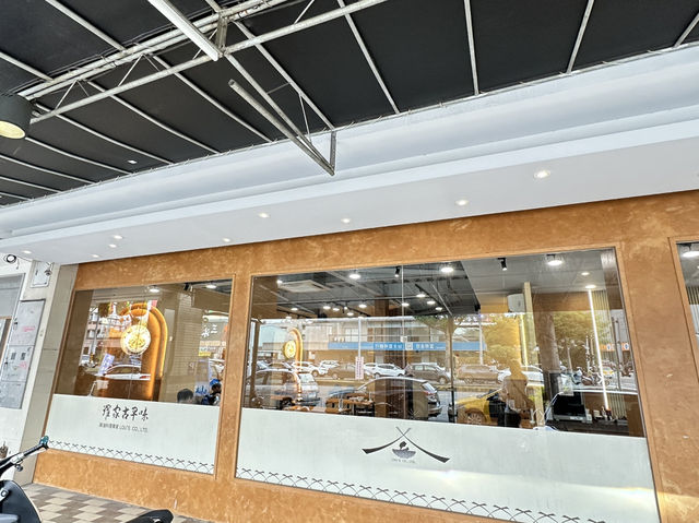 臺中大里 連續四年米其林指南 羅家古早味（大里店）