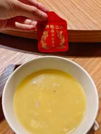 台北美食 ，L C Française法租界 黃金雞湯開箱