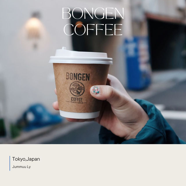Bongen Coffee ☕️ Tokyo