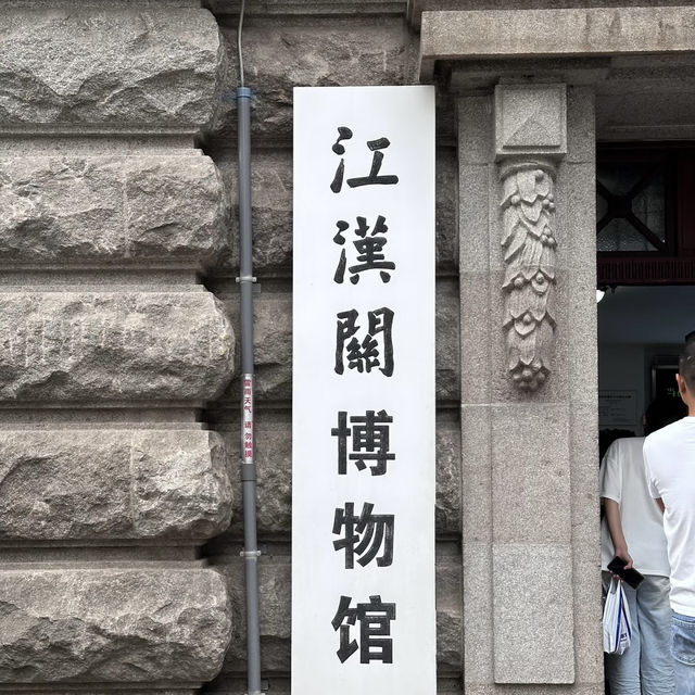 【武漢江漢關】終極遊玩攻略 | 穿越百年漢口風情 【武漢江漢關】終極遊玩攻略 | 穿越百年漢口風情