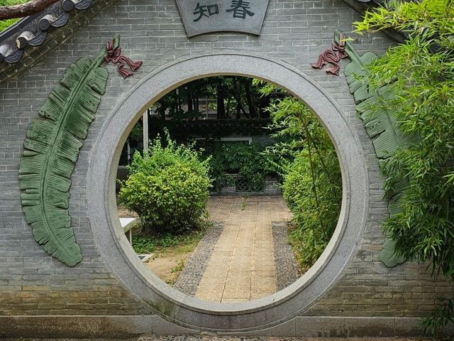 수원 효원공원 월화원  복도 끝 수원 효원공원 월화원  복도 끝