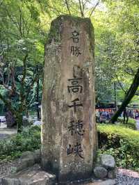 【弾丸‼︎】宮崎2日間の旅🏝️