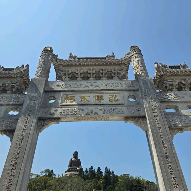 Tian Tan Buddha Hong Kong 