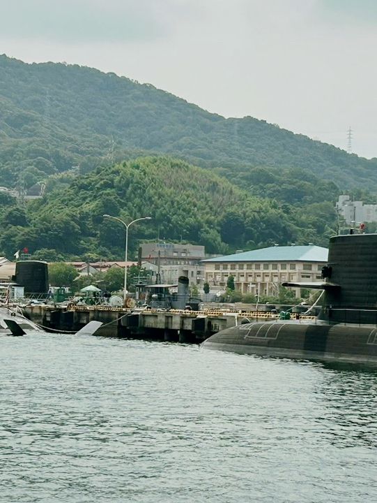廣島 廣島