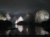 Breathtaking Li River (漓江) scenery