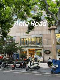 เดินเล่นที่ Anfu road แหล่งฮิป ๆ ที่คนชิคต้องไป 📷