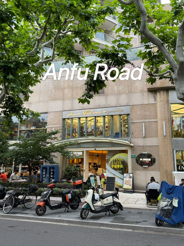 เดินเล่นที่ Anfu road แหล่งฮิป ๆ ที่คนชิคต้องไป 📷