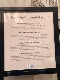 The Oasis in the Heart of the Medina: Le Jardin Secret