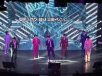 미스터트롯3 TOP7과 함께한 환상의 크루즈 여행, 카탈리나 섬과 엔세나다에서 선상 갈라쇼까지!