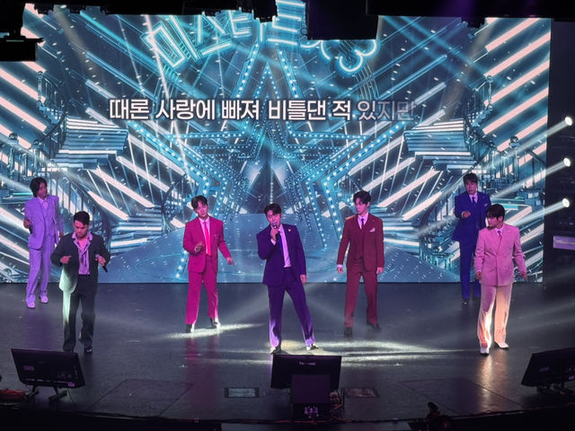 미스터트롯3 TOP7과 함께한 환상의 크루즈 여행, 카탈리나 섬과 엔세나다에서 선상 갈라쇼까지! 미스터트롯3 TOP7과 함께한 환상의 크루즈 여행, 카탈리나 섬과 엔세나다에서 선상 갈라쇼까지!