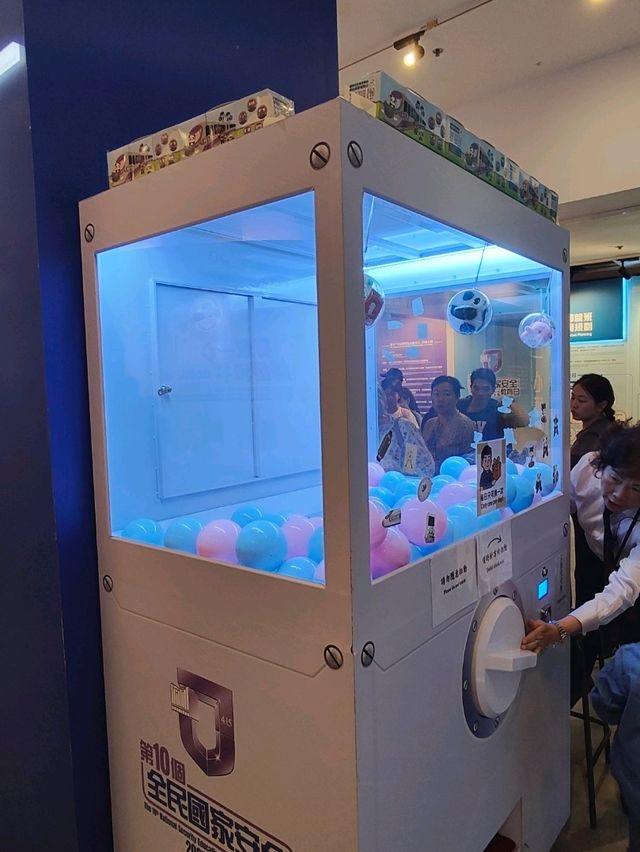 國安展覽 國安展覽