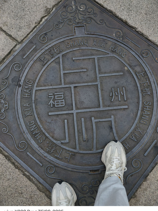 有福之人請進有福之州
