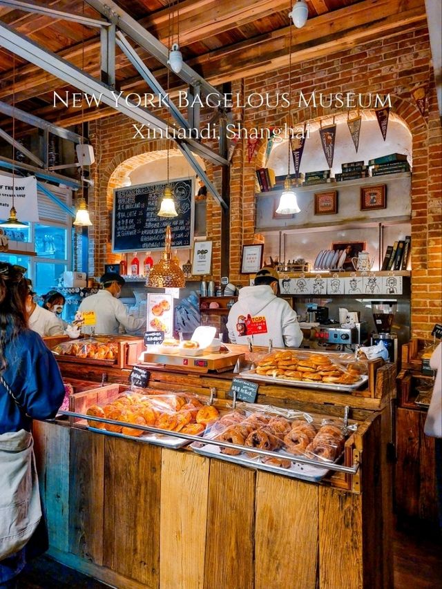 New York Bagelous Museum Sganghai