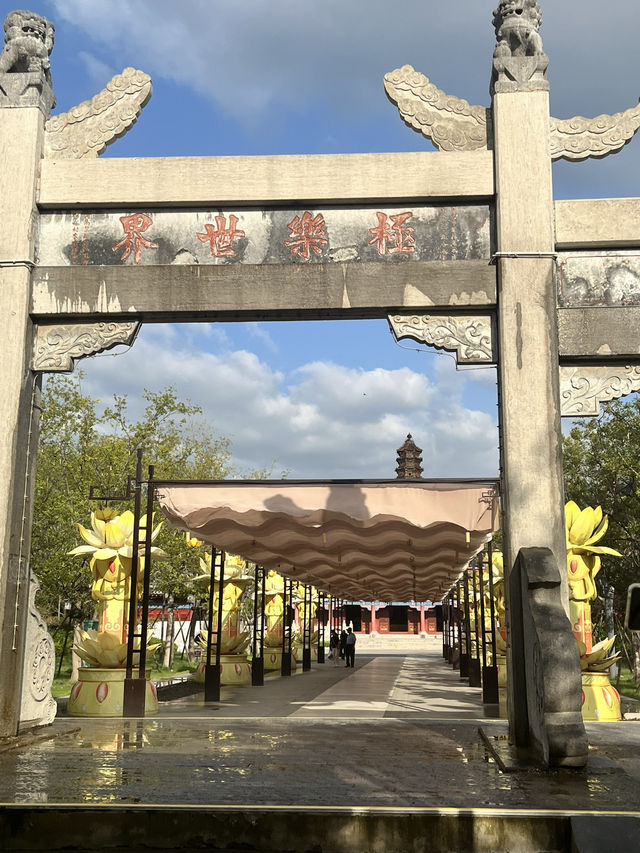 🗼 Iron Pagoda Park — Kaifeng’s Timeless Landmark 🗼 Iron Pagoda Park — Kaifeng’s Timeless Landmark