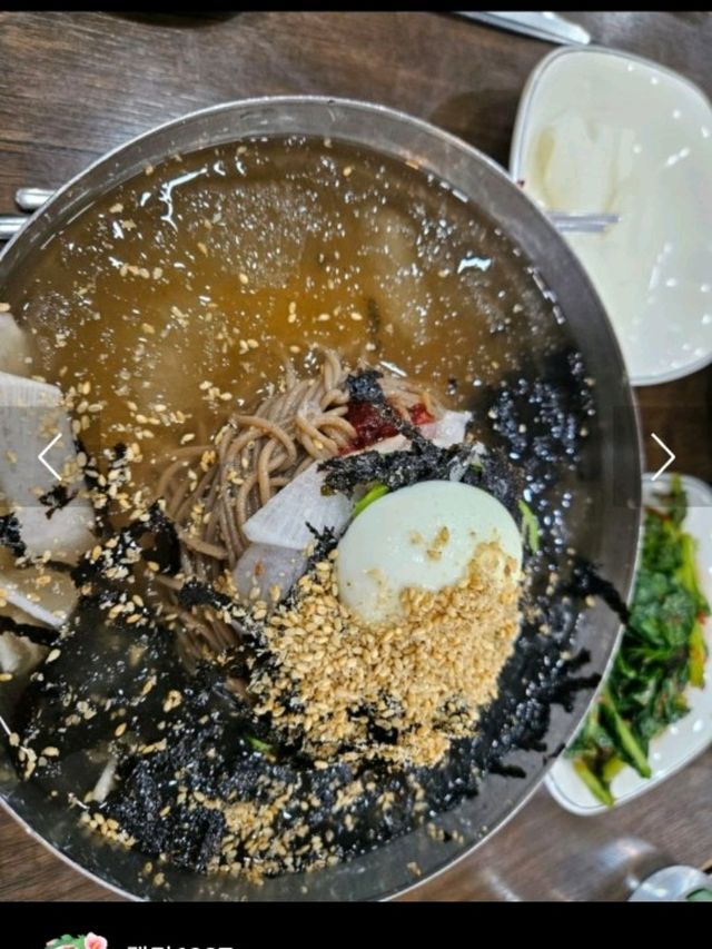 먹고싶지요?