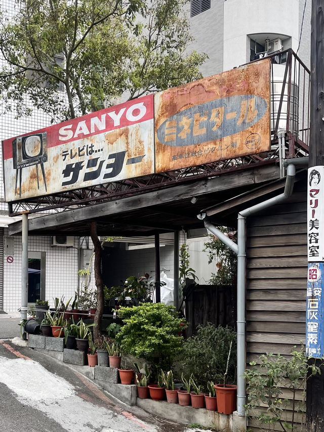 타이난 桑原商店 — 옛 일본식 건물 속 따뜻한 포토스팟 🏮📸