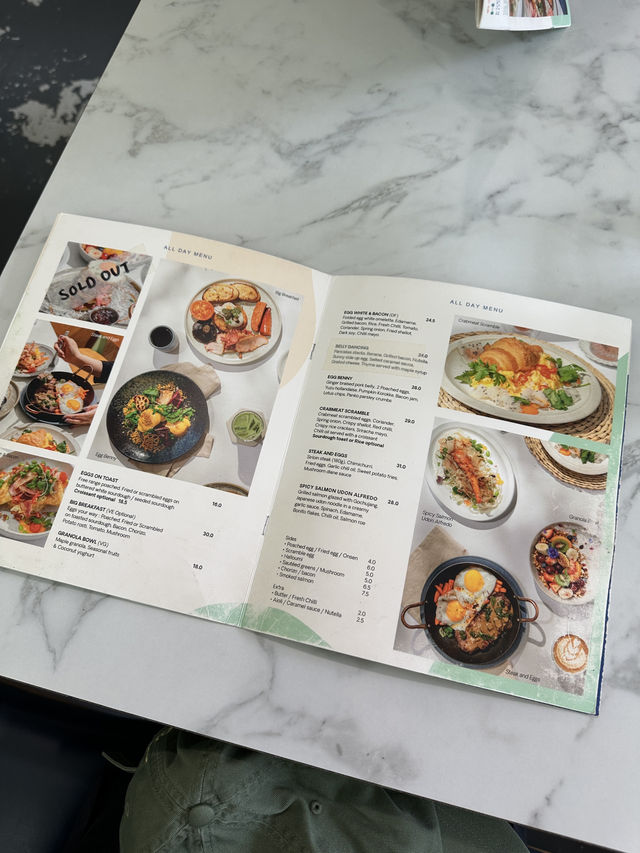 Humble Rays ร้านเด็ด Melbourne 