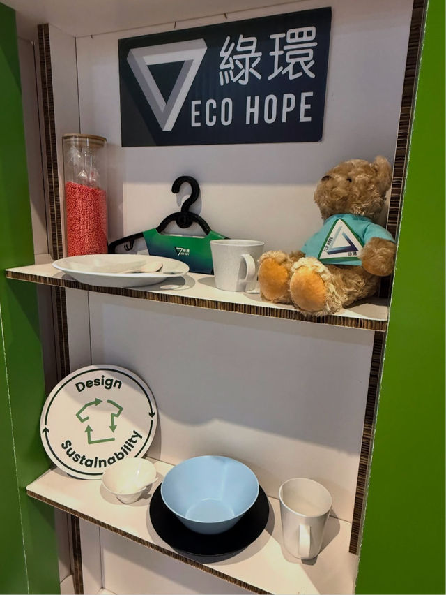從｢樽｣到｢線｣的循環再生之旅 🌍♻️