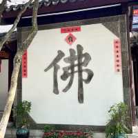 🔔 Hanshan Temple — Bells Beyond the City Walls