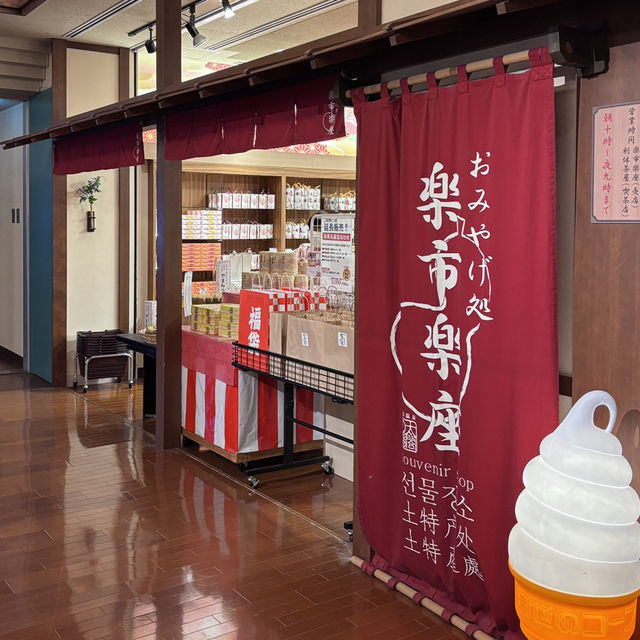 🇯🇵【兵庫】有馬温泉!金泉!銀泉! 🇯🇵【兵庫】有馬温泉!金泉!銀泉!