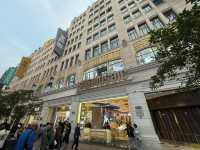 ถนนคนเดินหนานจิง (Nanjing Road Pedestrian Street) 