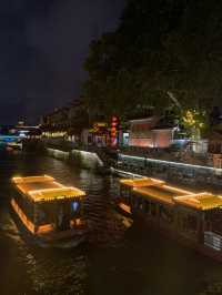 Fuzimiao - Qinhuai River Area 