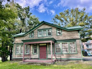 Мемориальный дом Пирсона в Китами