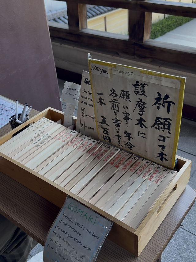 穿越千年!從空海古剎到震撼大佛:福岡東長寺的必訪亮點全攻略 穿越千年!從空海古剎到震撼大佛:福岡東長寺的必訪亮點全攻略