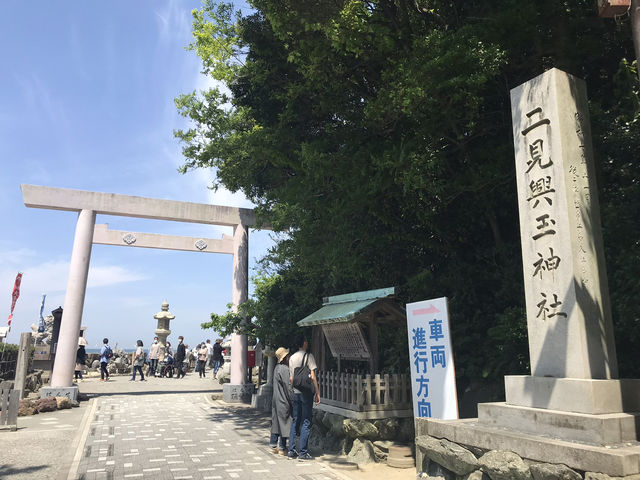 【三重・二見興玉神社🌊】夫婦岩と日の出が織りなす、海の聖なるパワースポット  【三重・二見興玉神社🌊】夫婦岩と日の出が織りなす、海の聖なるパワースポット