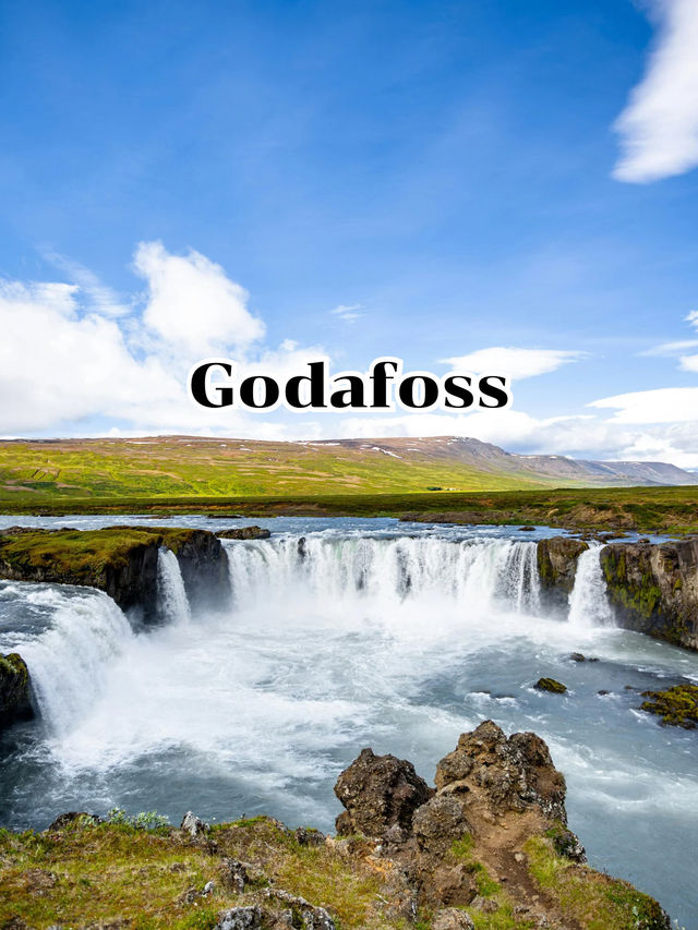 Godafoss 