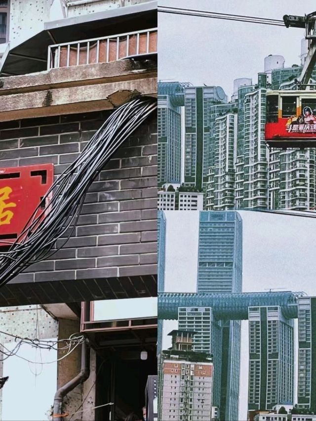 Chongqing Lights✨